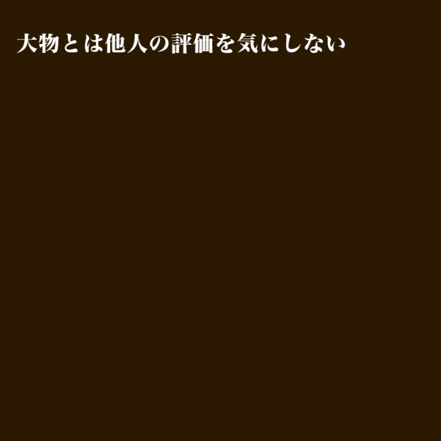 あこがれの選手桑田真澄名言集 熱父さんは野球コレクター