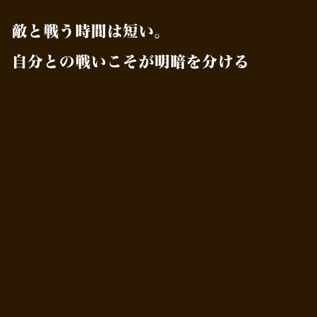 世界の王さんの名言集 熱父さんは野球コレクター