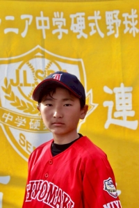 平塚　大翔
