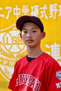 遠藤　叶大