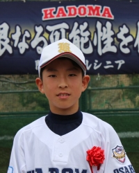後藤　心優