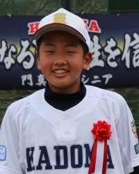 大下　豊