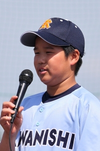 岩井　朔太