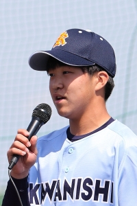三渕　倖太郎