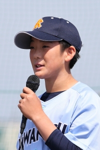 松田　大和