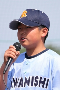 新井　環太