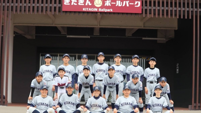 北上リトルシニア メイン画像2