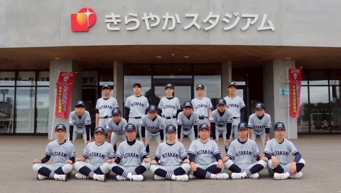 北上リトルシニア メイン画像4