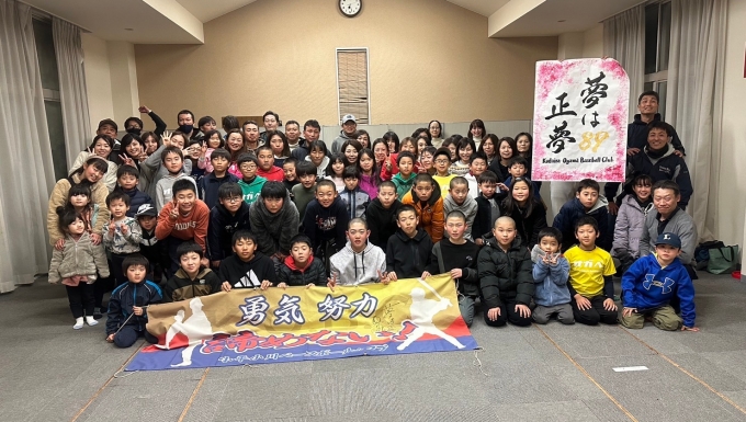 小平市学童軟式野球チーム メイン画像2