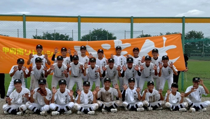 甲府南リトルシニア メイン画像2