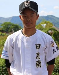 平沼孝啓