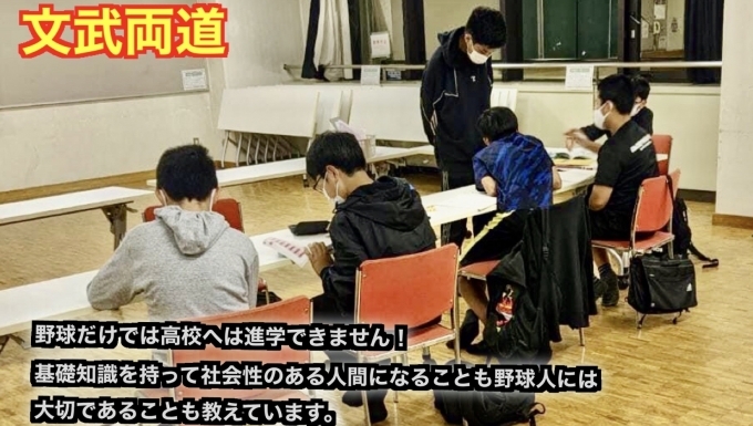 国分寺リトルシニア メイン画像3