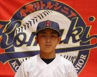 松原　蒼大