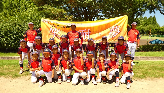 合志ブレーブス少年野球クラブ メイン画像1