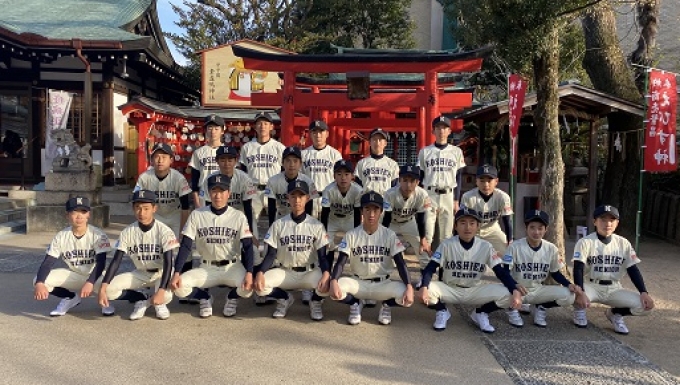 甲子園リトルシニア メイン画像2