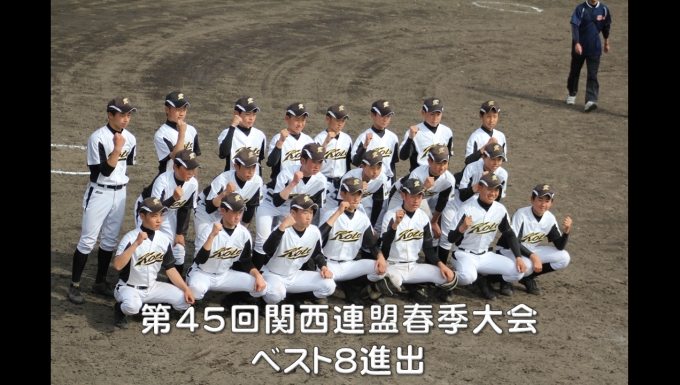 湖東リトルシニア メイン画像2