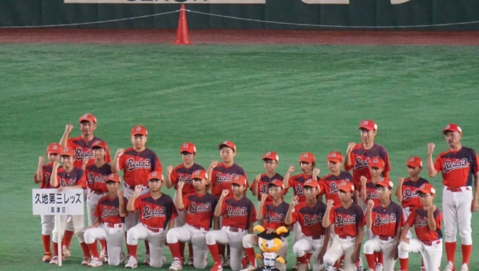 久地第三レッズ メイン画像4
