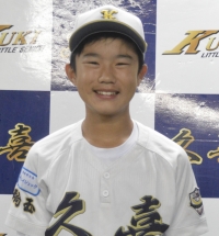 田村　優來