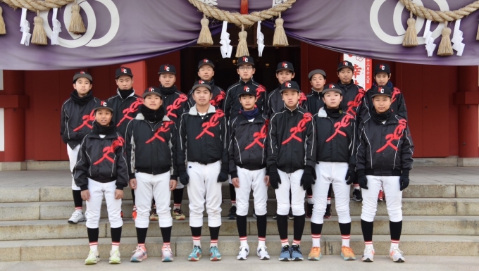 呉中央リトルシニア メイン画像1