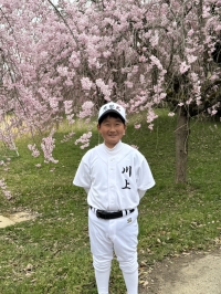 川上　大智