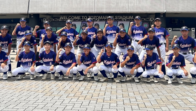 千葉幕張ボーイズ メイン画像2