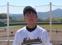 山口 新太