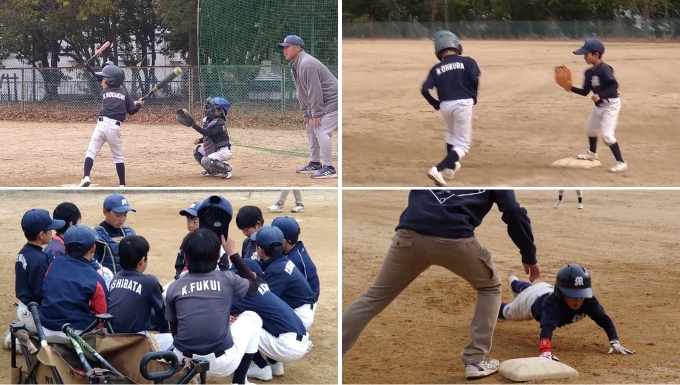 都跡スポーツ少年団 メイン画像2