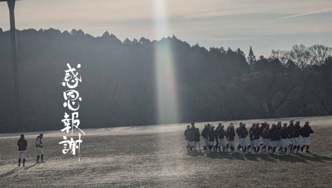 宮城リトルシニア メイン画像2