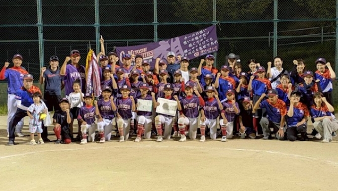 三好コミュニティーズ メイン画像2