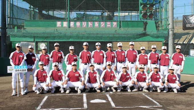 武蔵府中リトルシニア メイン画像5