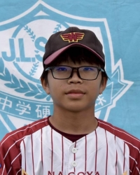 村上 蒼介