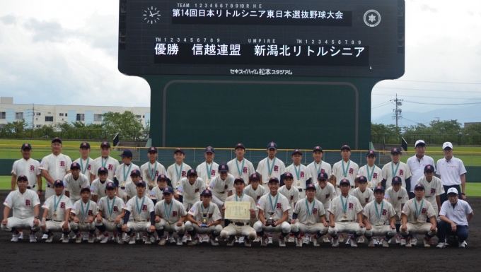 新潟北リトルシニア メイン画像5