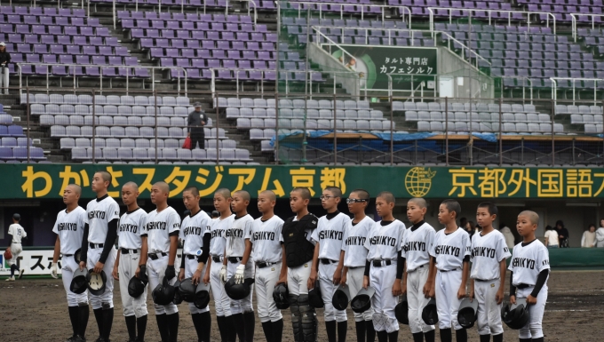 西京ビッグスターズ メイン画像4