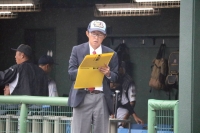 大西 正典