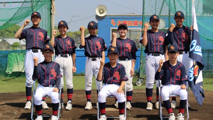 大網白里ヤング メイン画像2