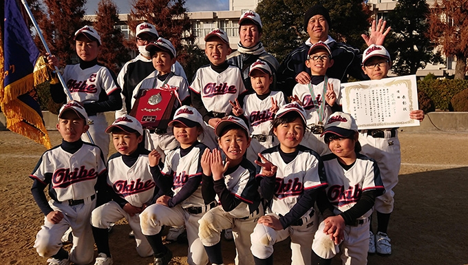 意岐部ソフト メイン画像1