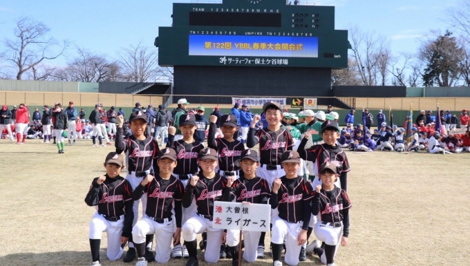 大曽根ライガース メイン画像2