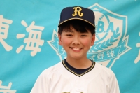 濵野　真有