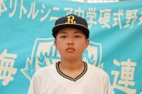 阿部　心太郎