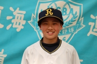 山田　大雅