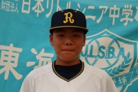 三國　銀士