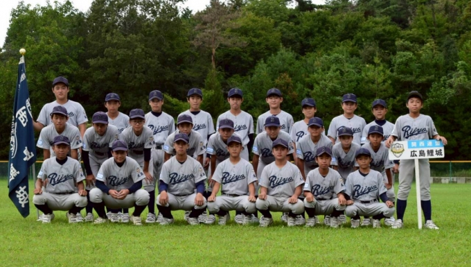 広島鯉城リトルシニア メイン画像2