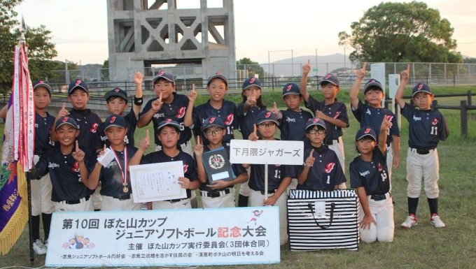 下月隈ジャガーズ メイン画像3