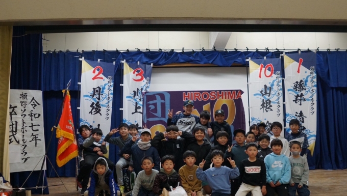 瀬野ソフトボールクラブ メイン画像3