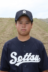 西山　昊介（背番号43）