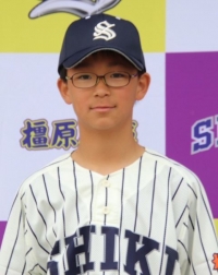 鎌田　愛凰
