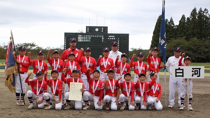 白河リトルリーグ メイン画像1