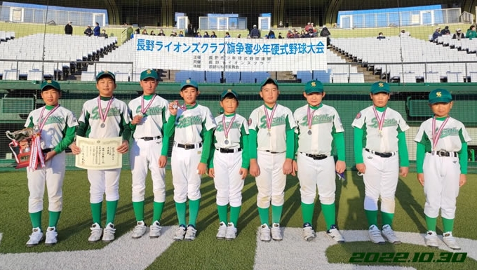 須坂 メイン画像3