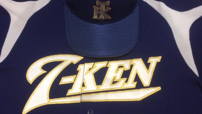 T-KEN メイン画像2