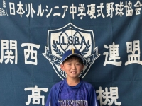  小松原　寛人
